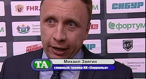 Тюмень спортивная (18.9.17)