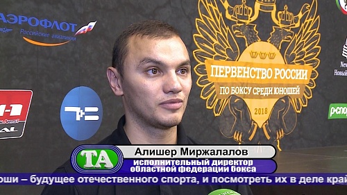 ТНТ. 25. июля