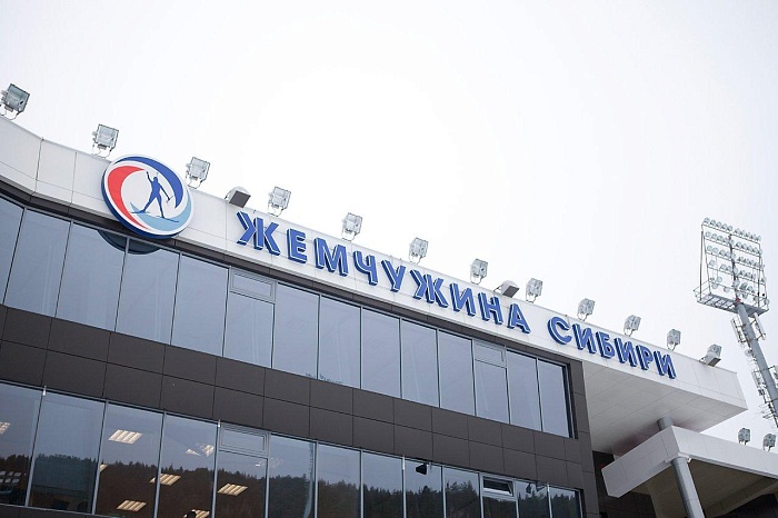 Фото Александра ЗЫРЯНОВА