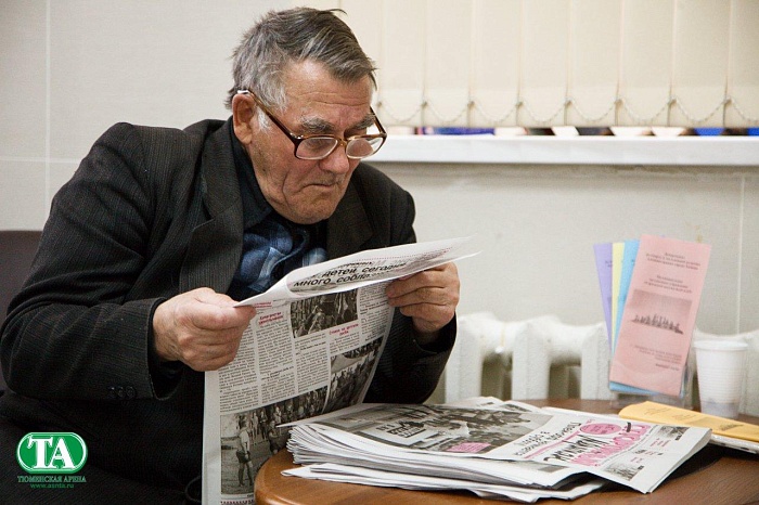 Фото Даниила САВИНЫХ