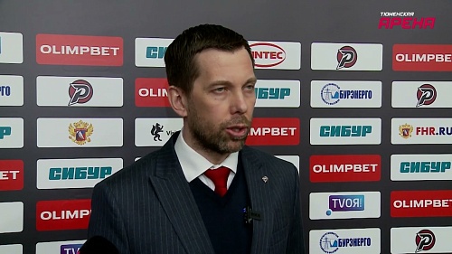 ХК «Рубин» вышел в полуфинал Кубка Петрова