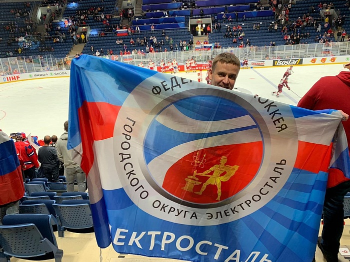 Коронавирус ударил по «Кристаллу»