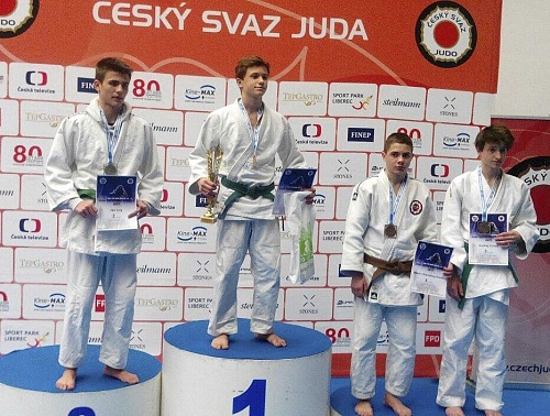 В Остраве взяли борцовские призы