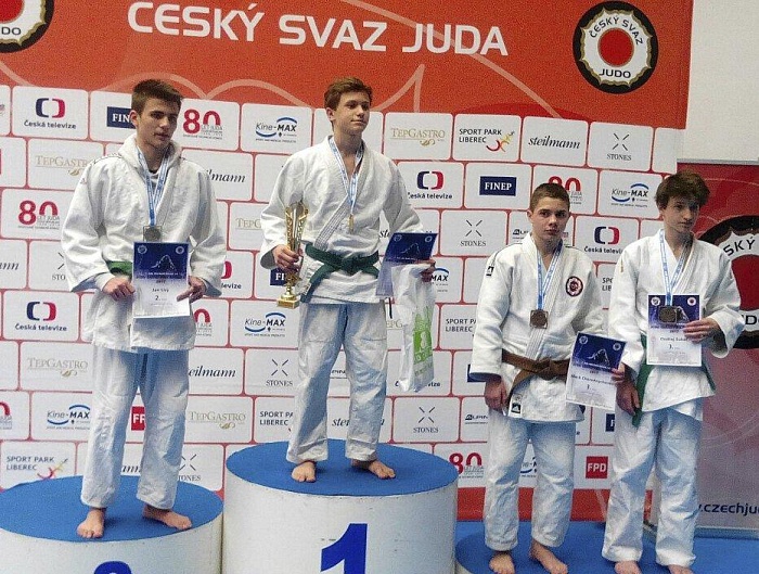 В Остраве взяли борцовские призы