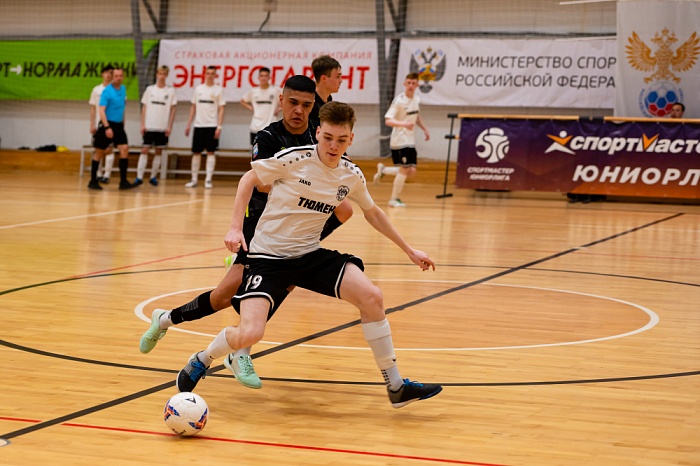 МФК «Тюмень» поспорит за медали «Финала восьми» Спортмастер-Юниорлиги (U-18)