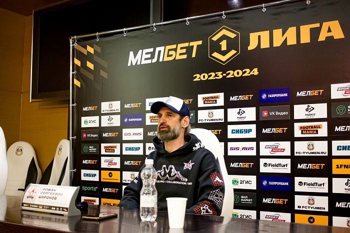 Главный тренер ФК «СКА-Хабаровск» Роман Шаронов: «Рок-н-ролл – это эмоции, драйв. Футбол для меня имеет такое же значение»