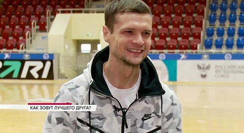 Еженедельное обозрение "Тюменская арена" (5 февраля 2023 года)