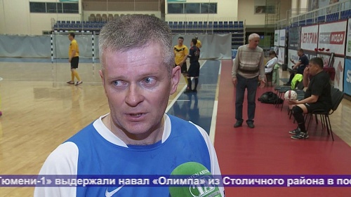 ТНТ. 25 апреля