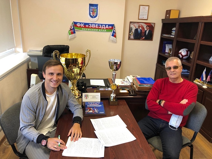 Александр Субботин выбрал «Звезду»