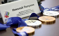 Пресс-конференция призёров зимней Паралимпиады в Сочи из Тюменской области. 20 марта 2014 года