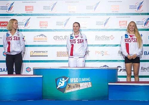 Тюменка взяла золото в Москве