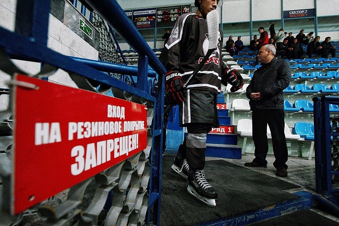 Фото Владимира ОГНЁВА