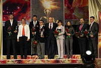 Церемония награждения лучших атлетов области «Спортивная элита-2013». 25 апреля 2014 года