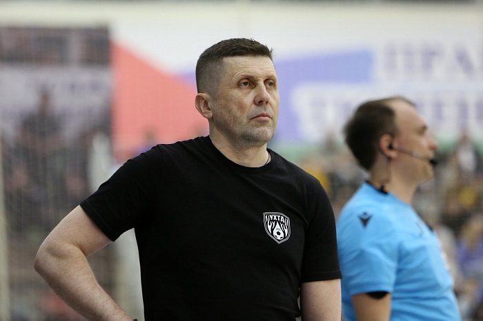 Наставник мини-футбольного клуба «Ухта» Вадим Яшин: «Тюмень» справилась с подключениями Гитты»