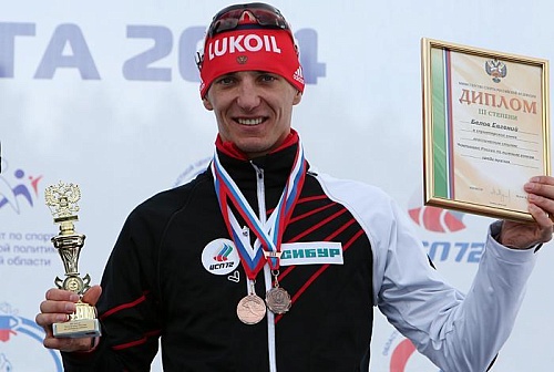 Лыжные гонки. Чемпионат России. Индивидуальный спринт. 23 марта 2014 года