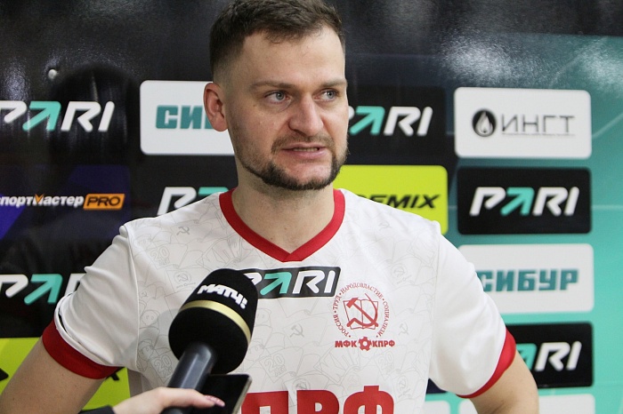 Игрок мини-футбольного клуба КПРФ Сергей Абрамович: «Будем добиваться расположения Фортуны»