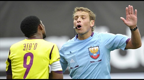 Тюменская арена. 2 сентября