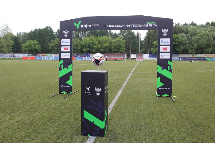 ФК «Тюмень» во втором туре Юношеской футбольной лиги на выезде обыграл команду из Барнаула