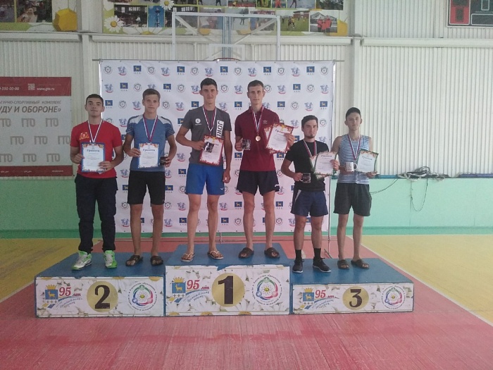 «Фортуна» оказалась лучшей