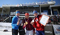 Ирина Трусова, Дарья Виролайнен и Екатерина Зубова. Фото Виктории ЮЩЕНКО