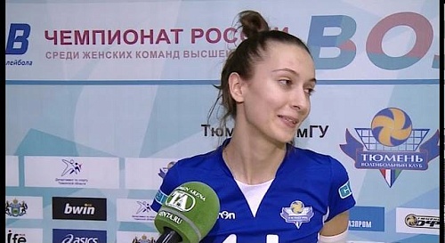 "Спарту" можно побеждать! ВК "Тюмень-ТюмГУ" обыгрывает лидера