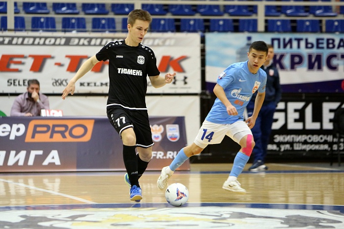 Спортмастер-Юниорлига U-18. "Тюмень" - "Газпром-Югра"