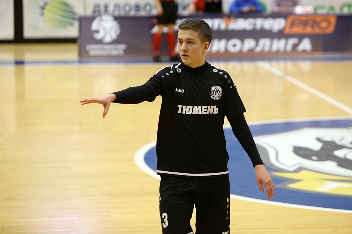Спортмастер-Юниорлига U-18. "Тюмень" - "Газпром-Югра"