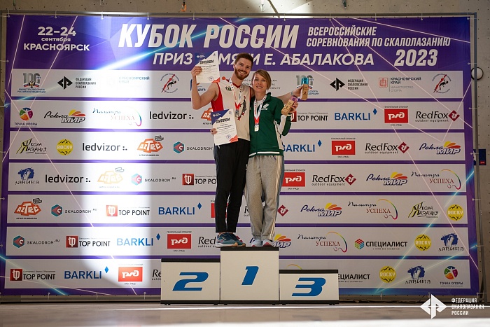 Серебряный призёр Всероссийских соревнований по скалолазанию Владислав Деулин: «После побед устраиваем праздничный ужин в ресторане на двоих с Юлей»