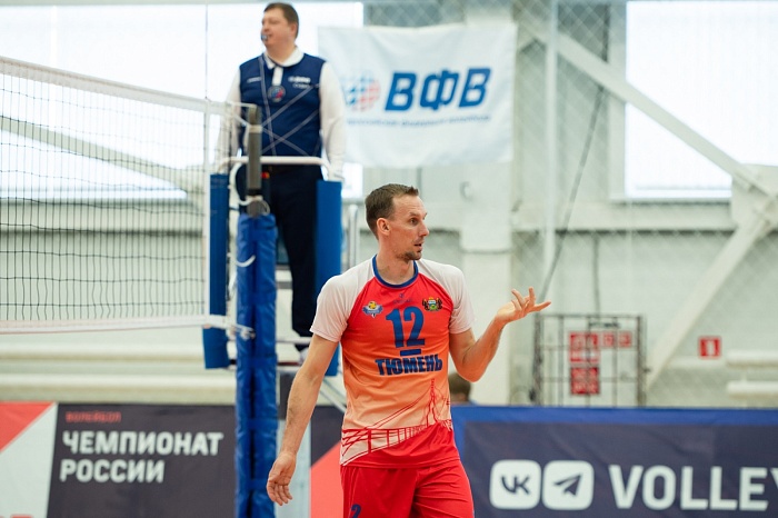 Чемпионат России. Высшая лига "А". "Тюмень" - "Волжанин" - 3:0