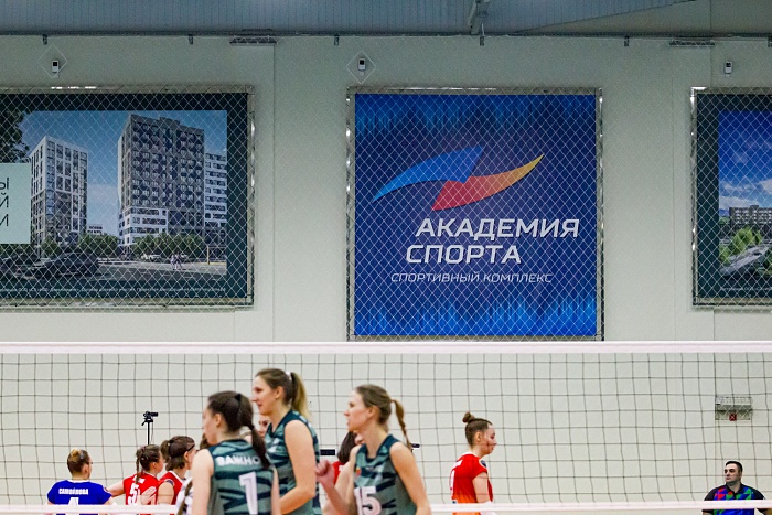 Чемпионат России по волейболу среди женщин. Высшая лига «А». ВК «Тюмень» - ВК «Липецк» - 0:3