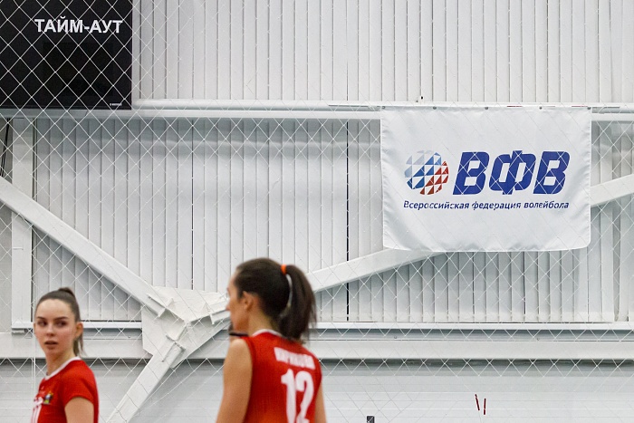 Чемпионат России по волейболу среди женщин. Высшая лига «А». ВК «Тюмень» - ВК «Липецк» - 0:3