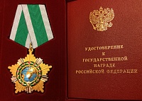 Герои Олимпиады получат ордена и медали