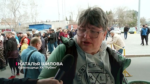 Билетный ажиотаж вокруг матчей "Рубин" - "Динамо" (СПб)