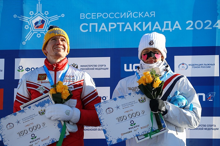 Спартакиада сильнейших по лыжным гонкам. 5-й соревновательный день. Командный спринт