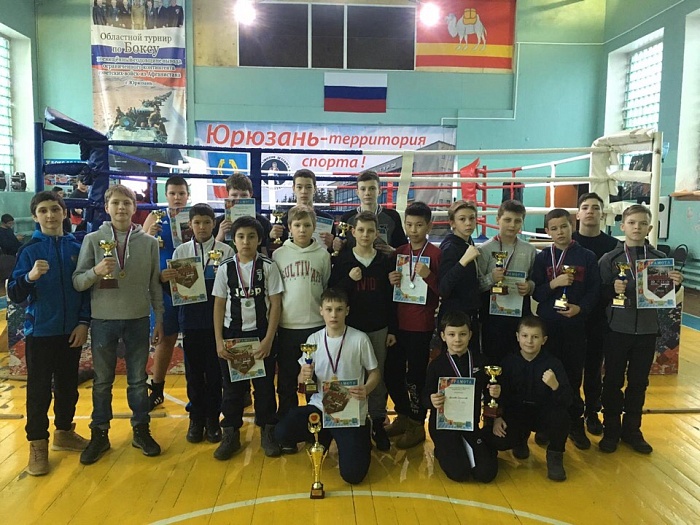 Тюменцы «озолотились» в Юрюзани