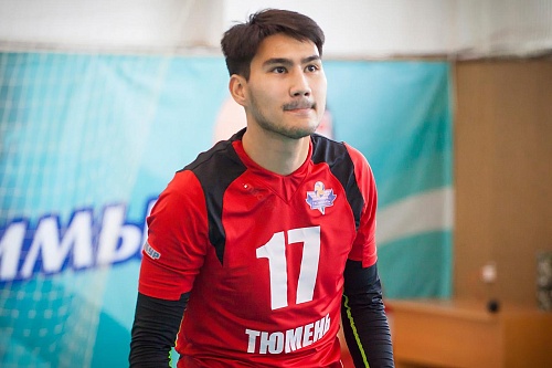 Волейбольные команды меняют названия