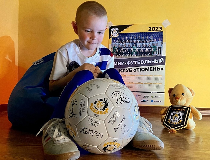 Футзальный блогер Женя Федосов: «Слежу за игрой Камиля Герейханова, стараюсь повторять его финты на тренировках и турнирах»