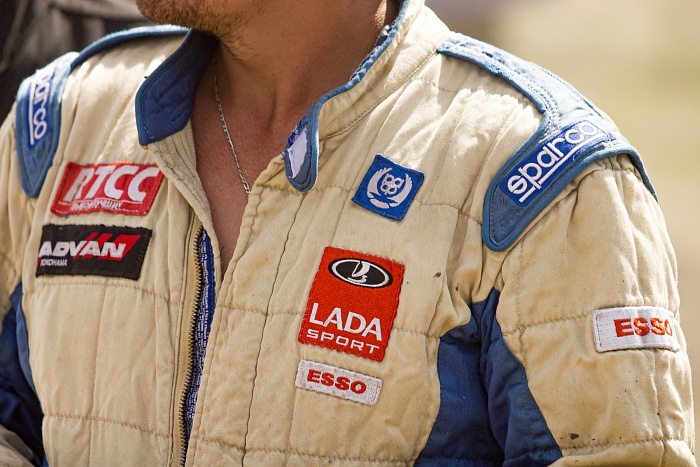 Чемпионат Тюменской области по автоспорту