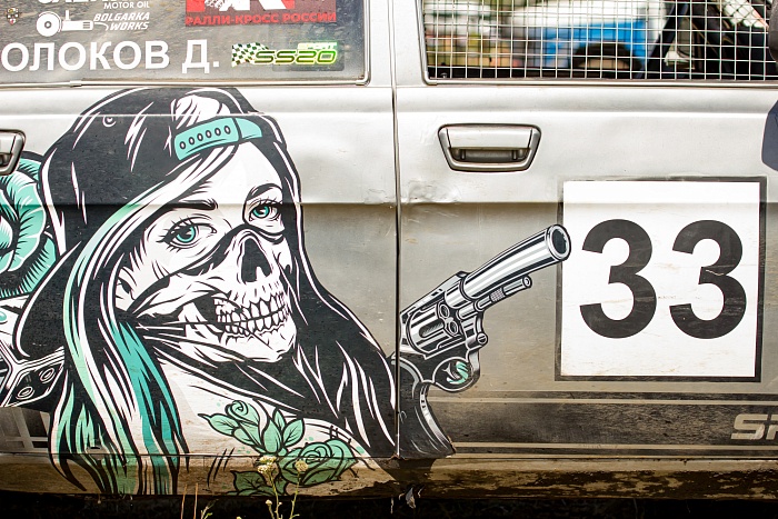 Чемпионат Тюменской области по автоспорту