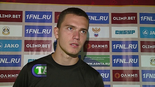 Тюмень спортивная. 13 августа