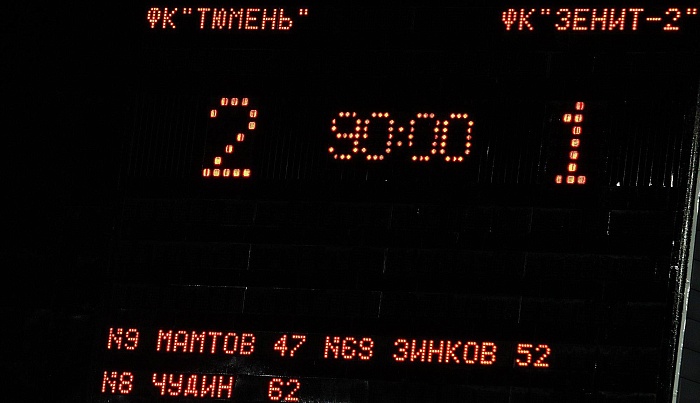 Фото Антона САКЕРИНА