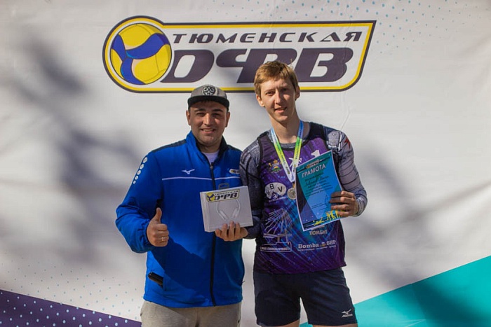 Команда ТВВИКУ выиграла турнир по парковому волейболу