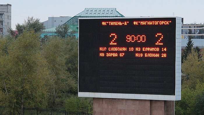 Фото Антона САКЕРИНА