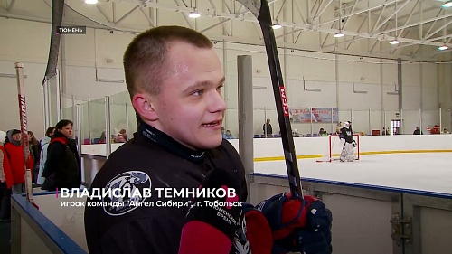 Определены призёры чемпионата Тюменской области по хоккею