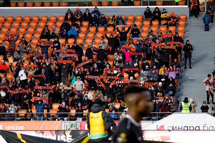 Чемпионат России. Первая лига. «Урал» (Екатеринбург) - «Тюмень»