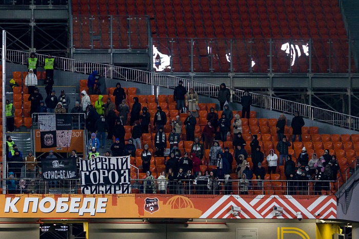 Чемпионат России. Первая лига. «Урал» (Екатеринбург) - «Тюмень»