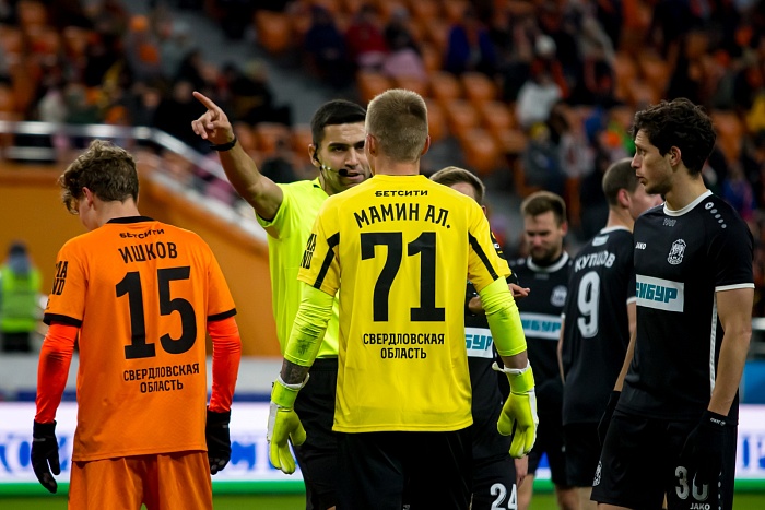 Чемпионат России. Первая лига. «Урал» (Екатеринбург) - «Тюмень»