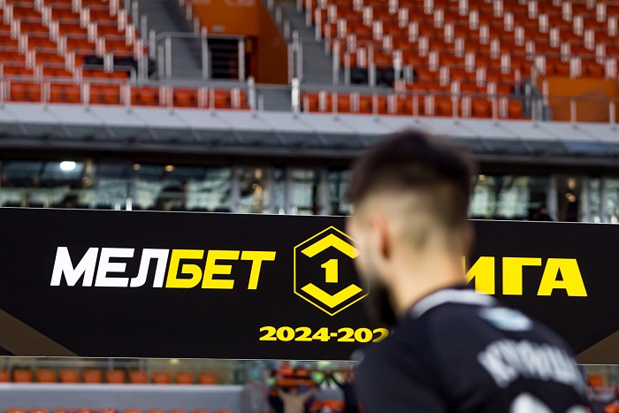 Чемпионат России. Первая лига. «Урал» (Екатеринбург) - «Тюмень»