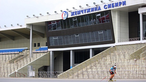 Тренировка сборной Австралии перед летним чемпионатом мира. Тюмень. «Жемчужина Сибири»