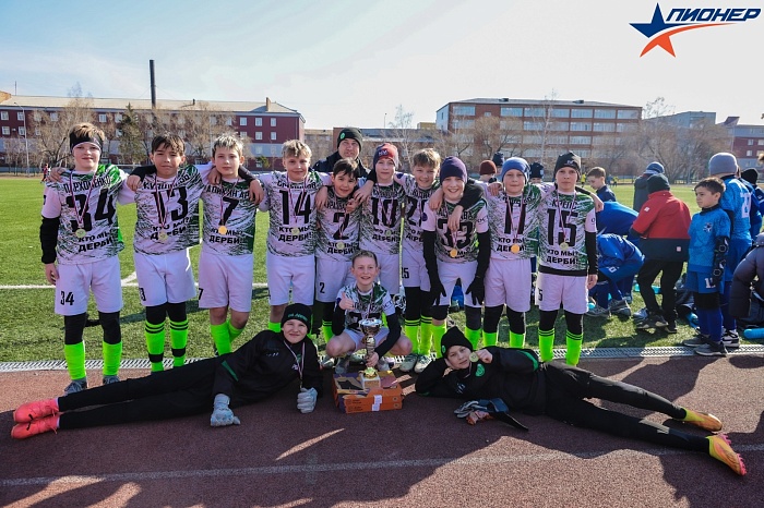 Тюменская команда «Дерби-1» взяла «пионерский» трофей в Омске